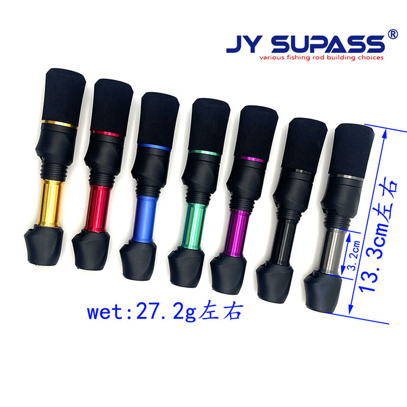 JY SUPASS SKSS-Siège de moulin - Fishing Rod Surf avis et prix